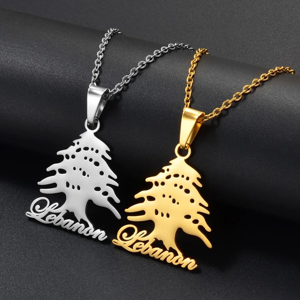 Lebanese cedar tree necklace sale