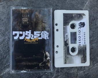 Shadow of the Colossus - Cassette Tape