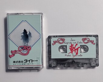 【入手困難】motto_kuma SAIBORG KAZE to MORI il_fullxfull.5172697838_kdgo.jpg
