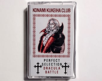 Konami Kukeiha Club &quot;Perfect Selection - Dracula Battle&quot; Custom Handmade High Fidelity Cassette Tape - Raw Vampiric Heavy Metal Castlevania