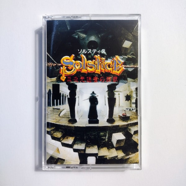 Solstice NES Game Soundtrack High Fidelity Handmade Cassette - Retro Gaming Music Collector's Item Tim Follin