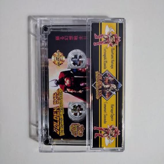 Golden Axe the Revenge of Death Adder Sega Arcade Soundtrack