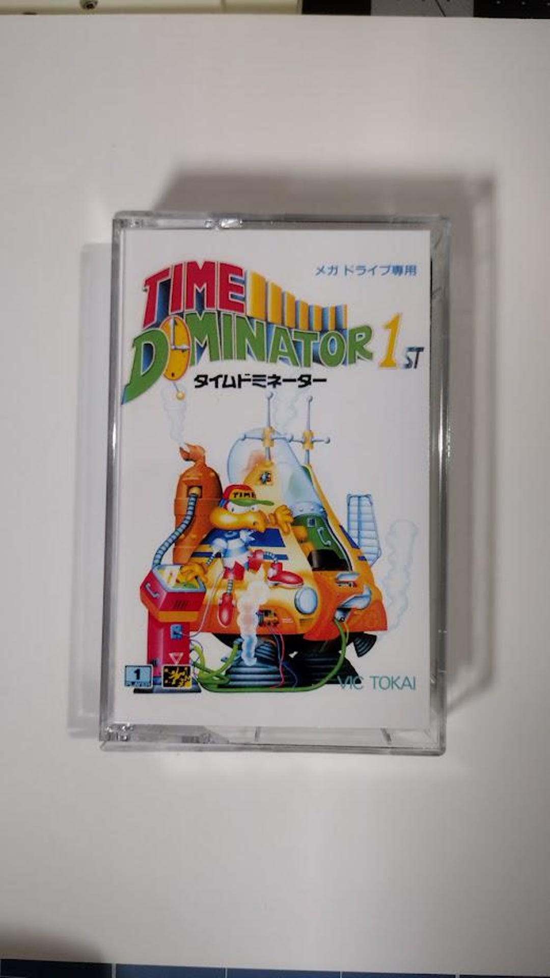 Time Dominator Aka Socket OST Cassette Genesis Megadrive - Etsy