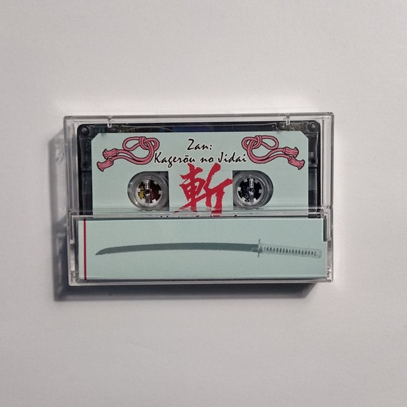 【入手困難】motto_kuma SAIBORG KAZE to MORI s-l1200.jpg