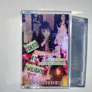City Pop Cassette - Etsy