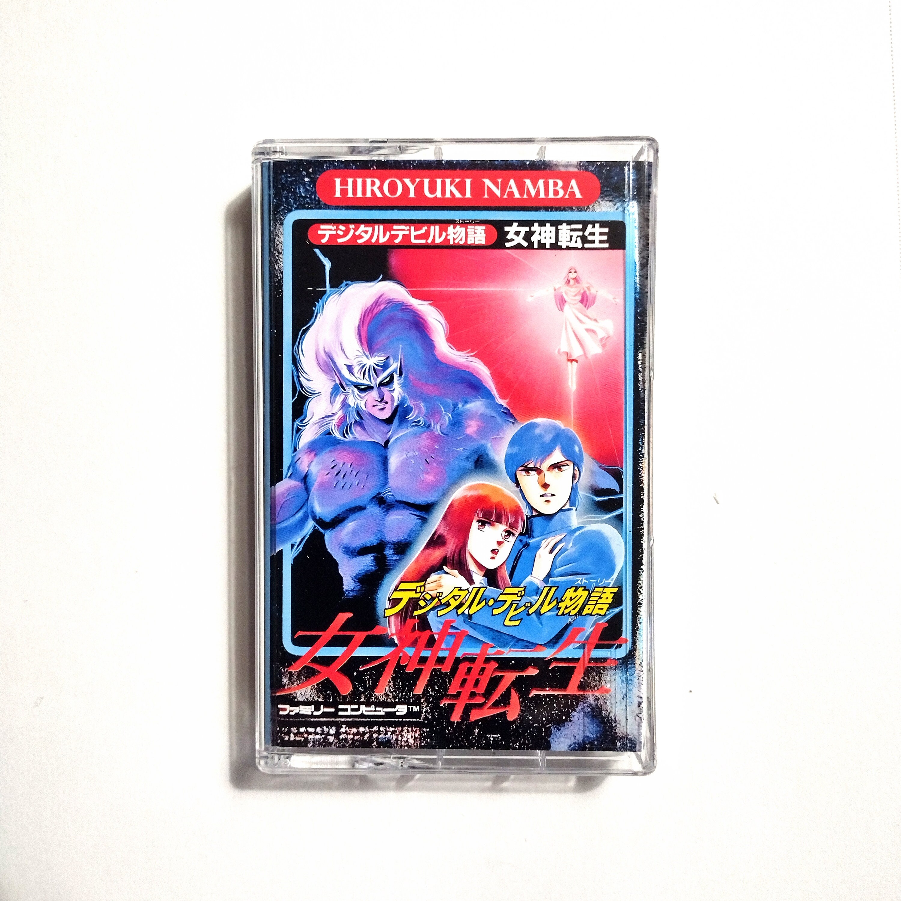 Digital Devil Story: Megami Tensei Anime Soundtrack - Handmade Custom Cassette Tape