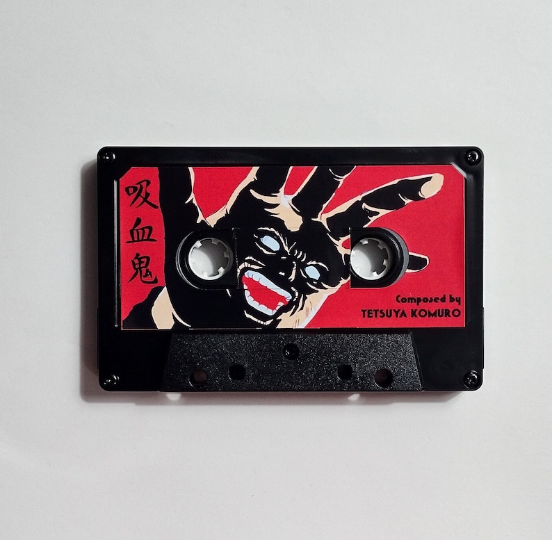 Vampire Hunter D Anime Soundtrack - Handcrafted High-Fidelity Custom Cassette image 3