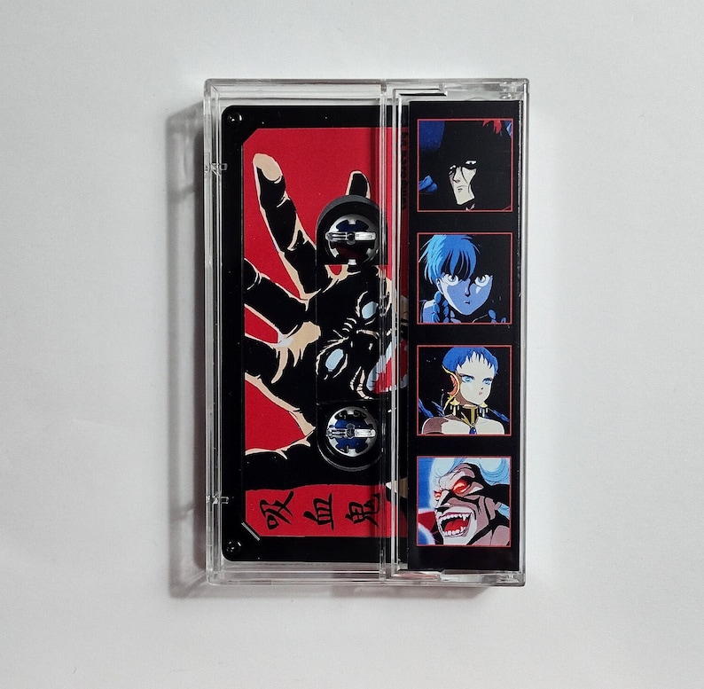 Vampire Hunter D Anime Soundtrack - Handcrafted High-Fidelity Custom Cassette image 2