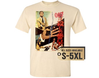 Camiseta multicolor Doctor No 1962 V18 todas las tallas S-5XL
