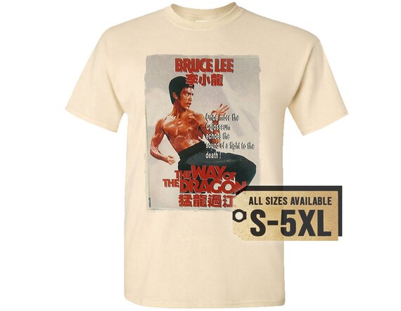 ドラゴンへの道 Tシャツ ドラゴンの道 V11 マルチカラー T シャツ 全サイズ S-5XL - Etsy 日本