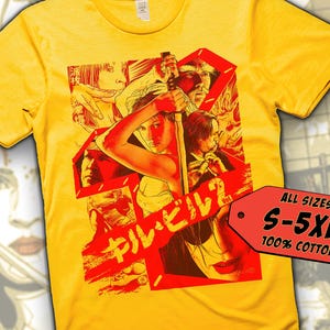 Kill Bill V16 Vintage Movie Poster t-Shirt Unisex Multicolor T shirt all sizes S-5XL