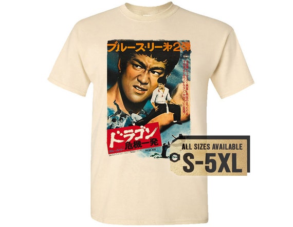 The Big Boss V9 Multicolor T Shirt All Sizes S-5XL - Etsy