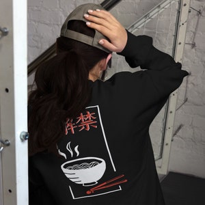 BTS Agust D Suga Min Yoongi Haegum Unisex Sweatshirt