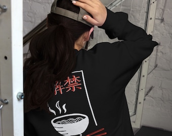 Haegum Noodle Bowl Unisex Sweatshirt, Warm Winter Pullover