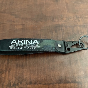 Akina Speed Stars Initial D Wrist Lanyard - Keychain