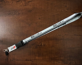Initial D Lanyard