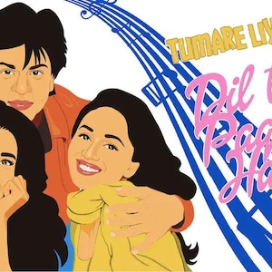 Dil à Pagal Hai | Carte postale