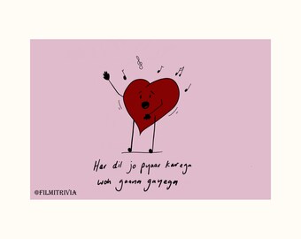 Har Dil Jo Pyar Karega | Postcard