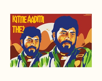 Sholay | Kitne Aadmi The | Gabbar Singh | Postcard