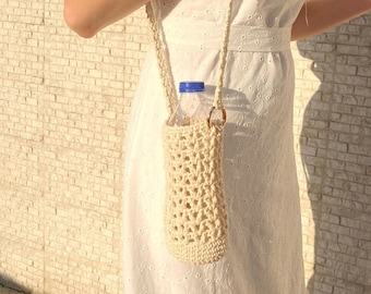 Handmade Crochet Water Bottle Holder, Crossbody Drink Cozy