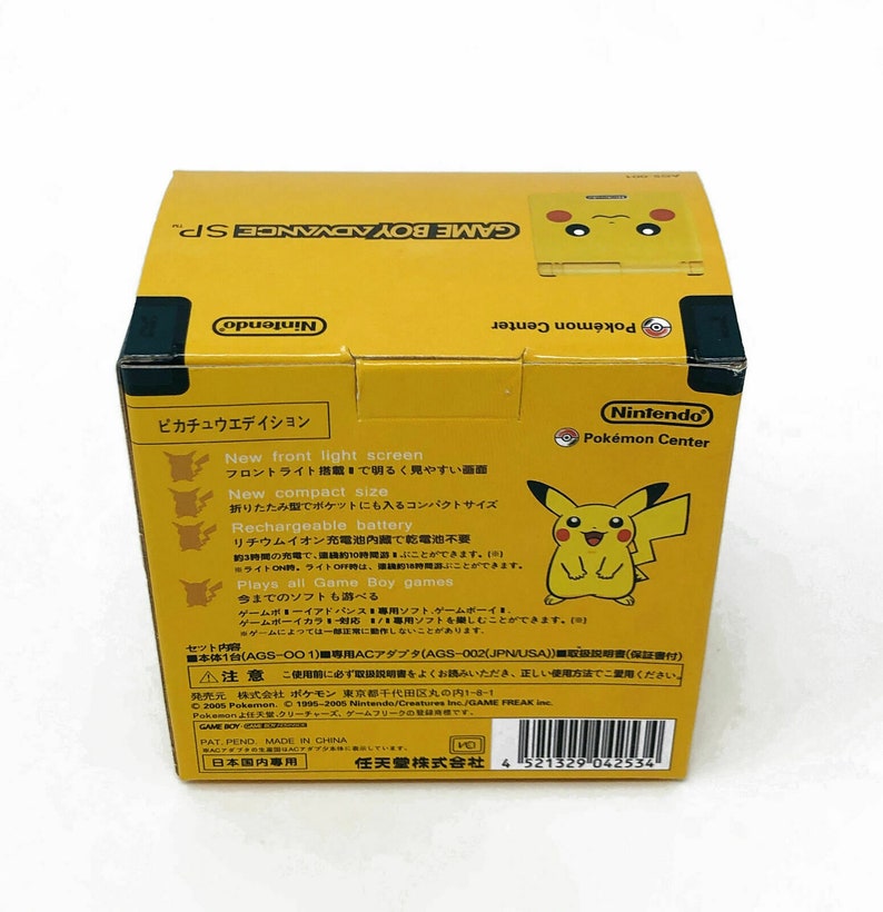 Pikachu Pokemon Nintendo Game Boy GameBoy Advance SP Renoverad Konsol GBA SP ags-001 Frontbelyst Skärm 900mAh Batteri I Förpackning & Laddare bild 6