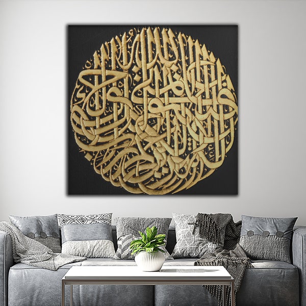 Arabic Painting Etsy