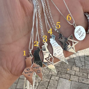 Jüdische Israel Pride Halsketten