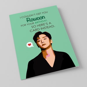 Biglietto di buon compleanno Rowoon kdrama, simpatico biglietto di auguri k-pop stampabile coreano scaricabile istantaneamente