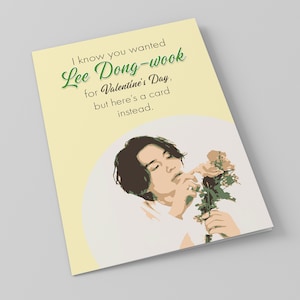 Lee Dong-wook kdrama happy valentine&#39;s card instant downloadable cute Korean printable k-pop greeting card Valentine&#39;s Day Valentine