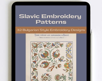 Slavic Embroidery Patterns, 32 Bulgarian Embroidery Designs, Embroidery PDF Instant Download, Hand Embroidery Pattern, Cross Stitch Pattern