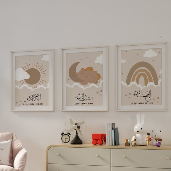 3 Tableaux Islam Bebe | Cadre Enfant Islamique | Décoration Affiche Chambre Bébé | Muslim Nursery | Poster Coran Calligraphie Arabe