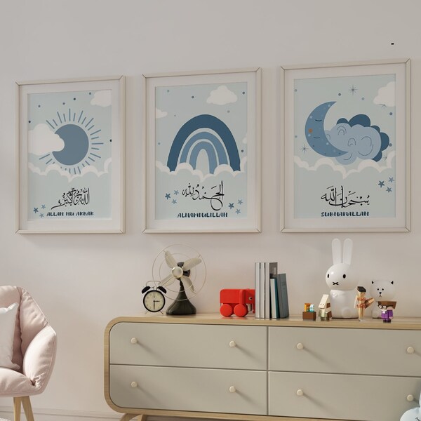 3 Cadres Islam Bebe | Tableau Enfant Islamique | Décoration Affiche Chambre Bébé | Muslim Nursery | Baby Islamic Print | Nursery Islamic