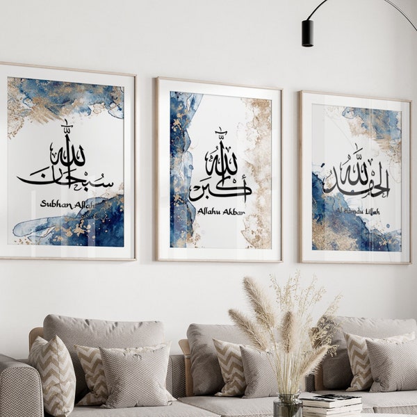 3 Islamic Posters | Islam Living Room Decoration l Eid Gift Table | Muslim Art | Arabic Calligraphy | Islamic Wall Art | Wall Poster