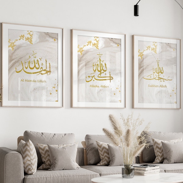 Set van 3 posters Islam Woonkamer l Poster Koran Arabische kalligrafie | Moslimdecor | Islam kunst aan de muur