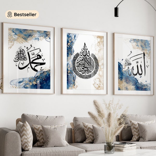 3 Affiches Ayat al-Kursi | Cadre Verset Coran | Art Calligraphie Islamique | Décoration Maison Tableau Islam l Cadeau Eid | Islam Wall Art