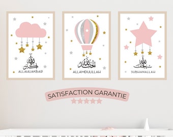 Islam Baby Etsy France