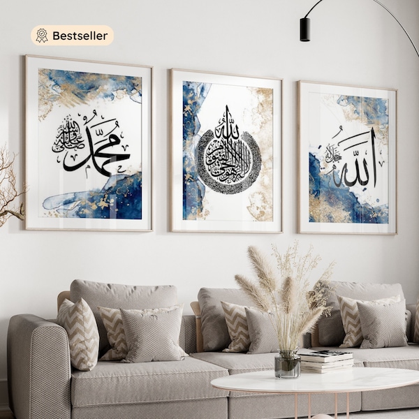 Ayat al-Kursi 3 Affiches Numérique | Cadre Verset Coran | Islamic Digital Prints | Calligraphie Islamique l Cadeau Eid | Islam Wall Art |
