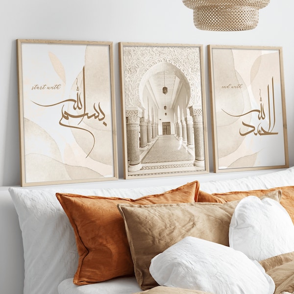 3 islamitische posters | Islam Woonkamer Decoratie l Eid Geschenktafel | Islamitische kunst | Arabische kalligrafie | Islam kunst aan de muur | Muurposter