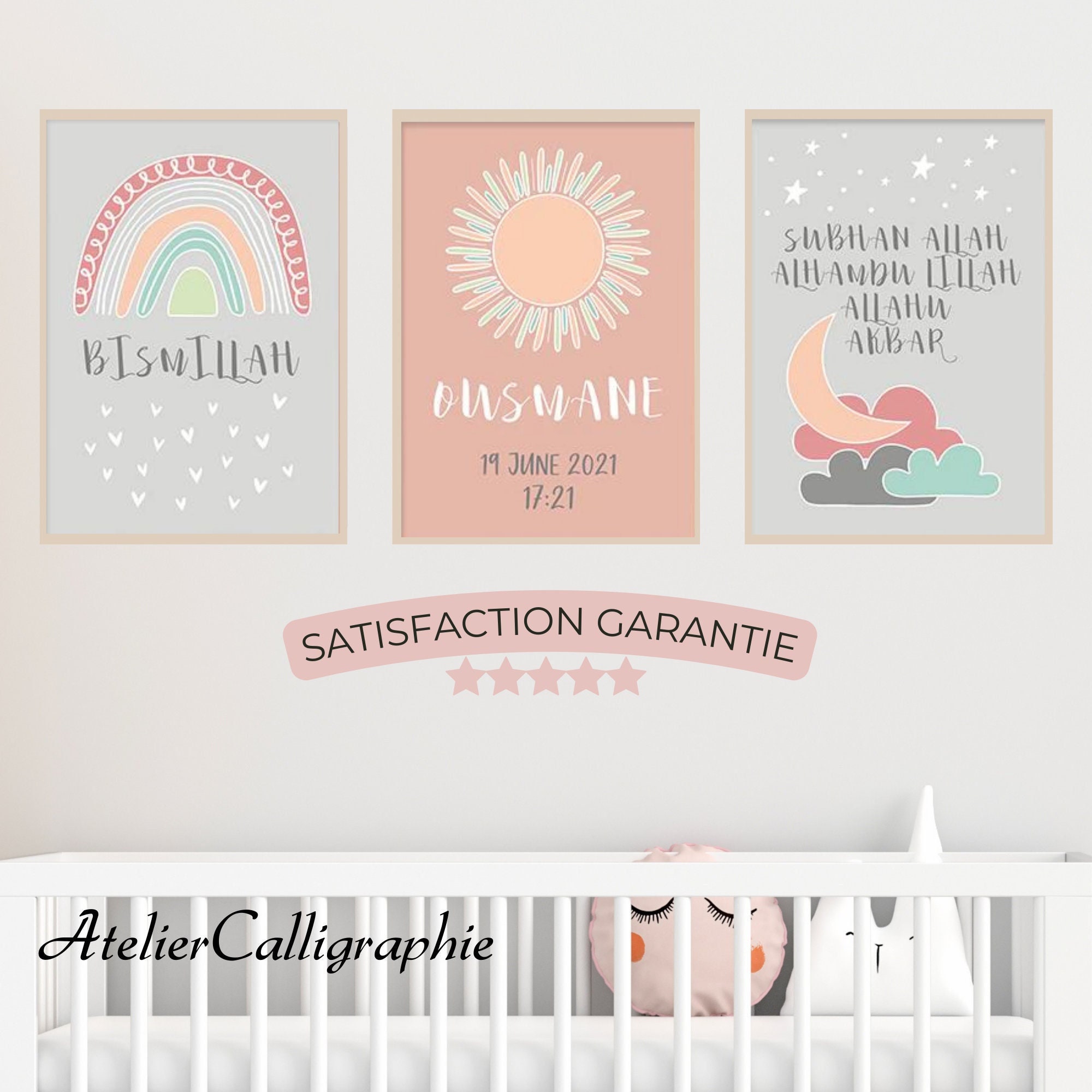 3 Affiches Prénom Personnalisé | Décoration Chambre Bébé Musulman Cadeau Naissance Islam Bishmillah 