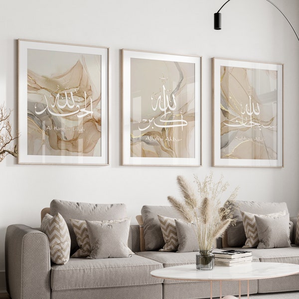 3 Affiches Islamique | Décoration Salon Islam l Tableau Cadeau Eid | Art Musulman | Calligraphie Arabe | Islam Wall Art |  Poster Mural