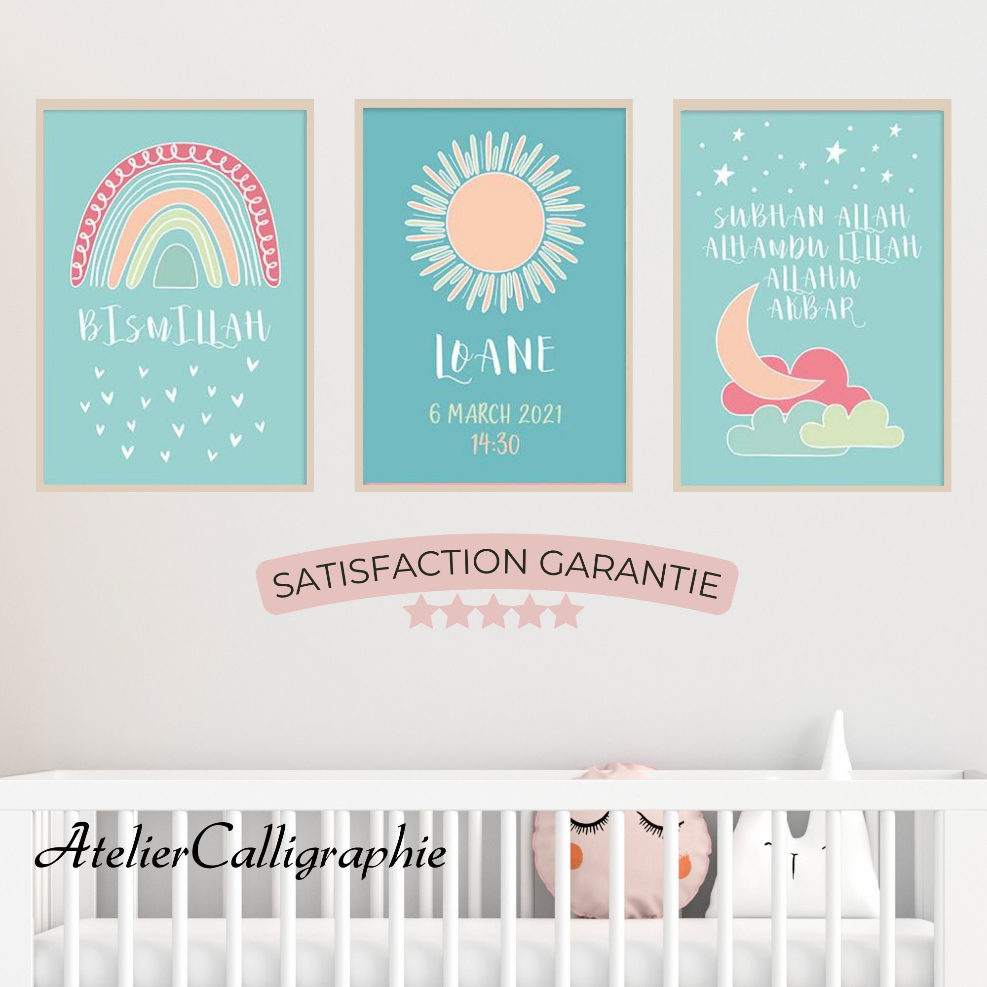 3 Affiches Prénom Personnalisé | Décoration Chambre Bébé Musulman Cadeau Naissance Islam Bishmillah 