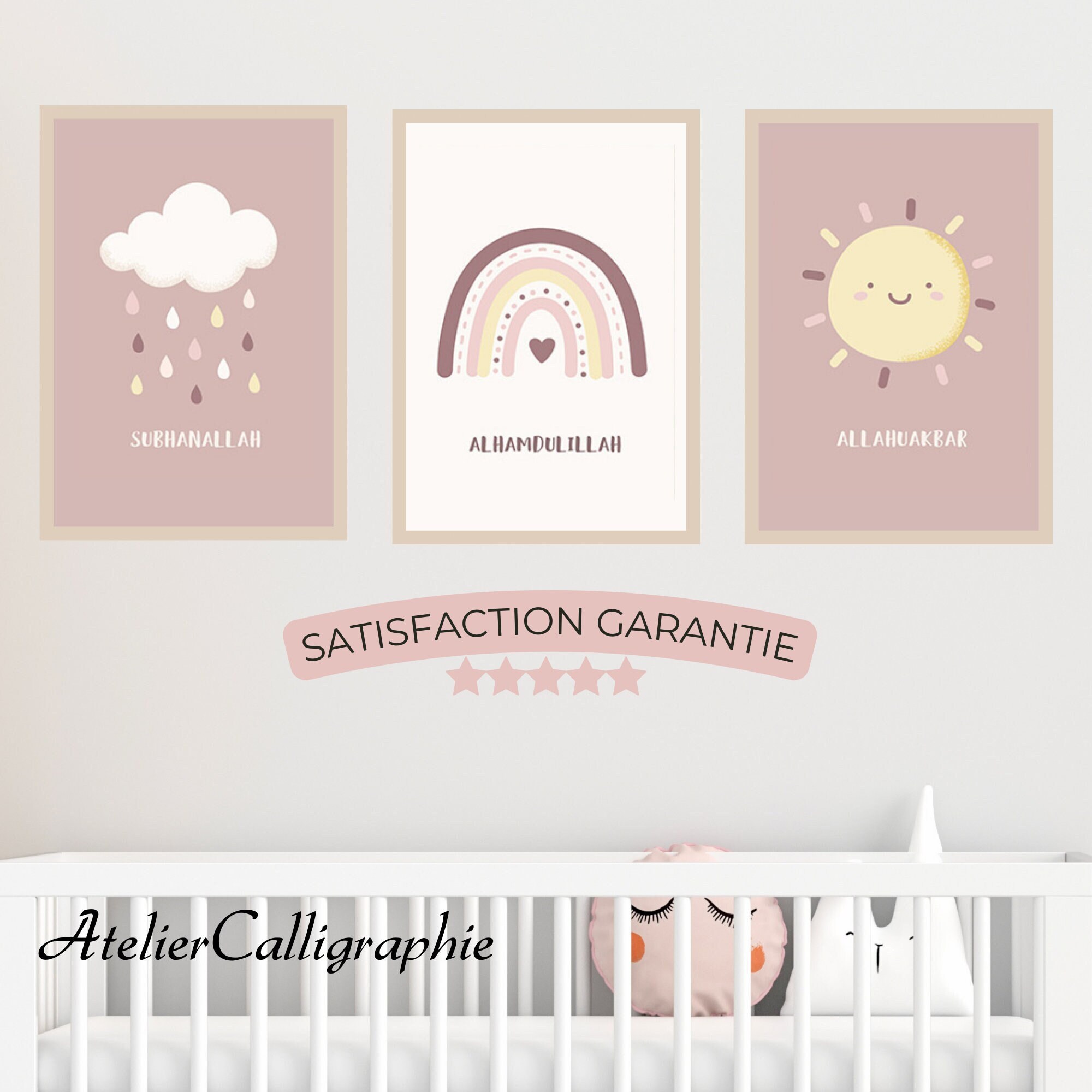 Affiches Islam Enfant | Décoration Chambre Bébé Fille Cadeau Naissance Art Mural Islamique Allahuakb