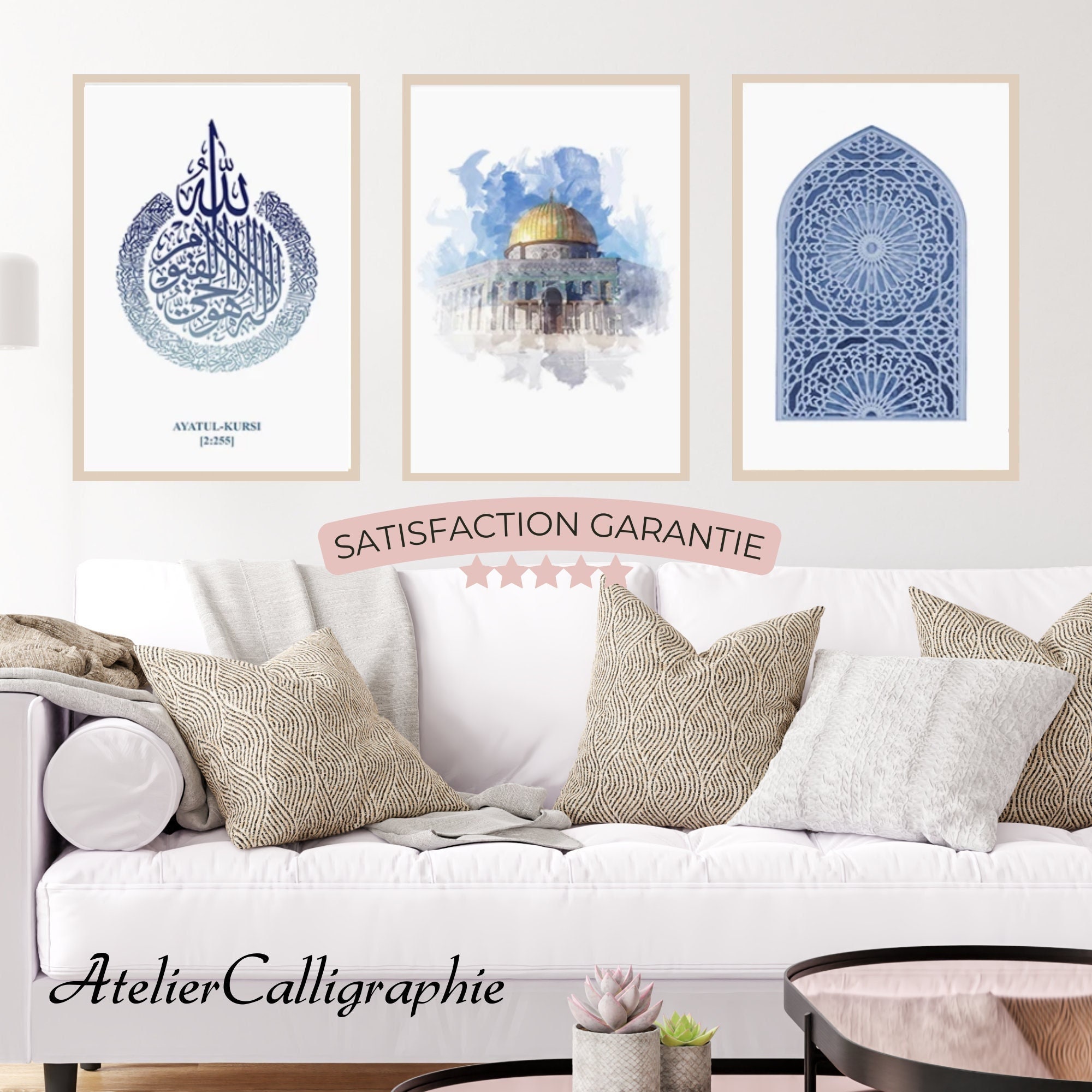 Affiche Peinture Murale Islamique | Décoration Intérieur Islam L Tableau Cadeau Ramadan Wall Art Qub