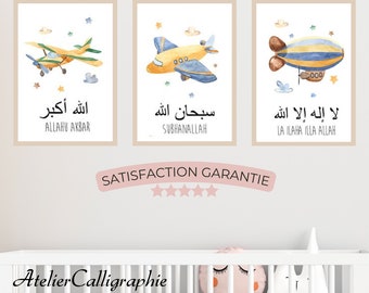 Cadeau Islamique Etsy France