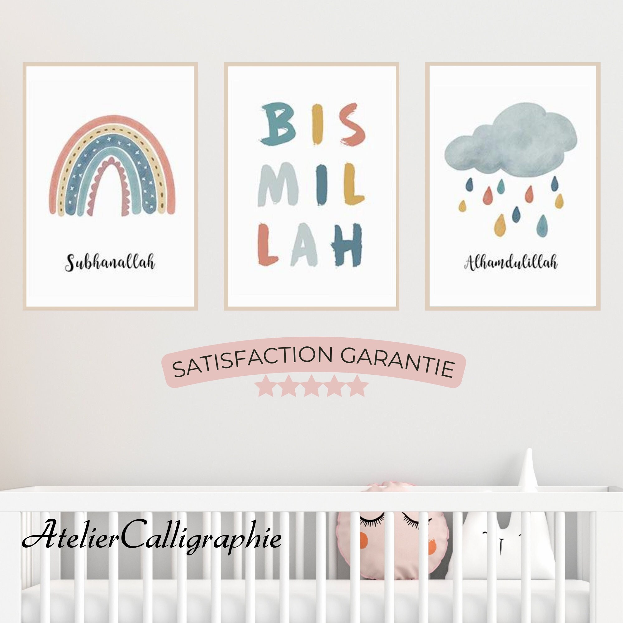 3 Affiches Bebe Art Islamique Arc-En-Ciel | Décoration Chambre Bébé Cadeau Naissance Islam Bishmilla