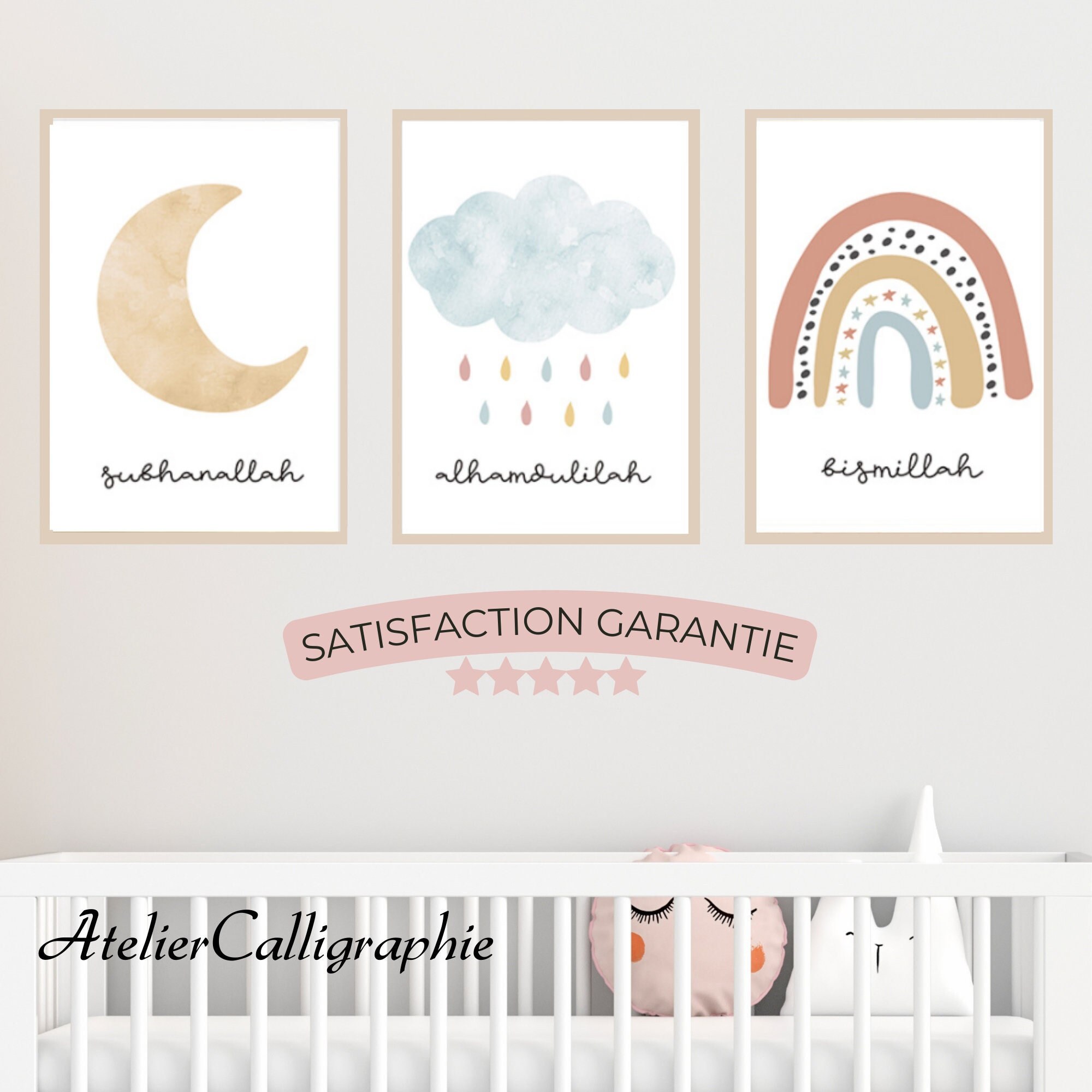 3 Affiches Bebe Islamique Arc-En-Ciel Soleil | Décoration Chambre Bébé Cadeau Naissance Islam Bismil