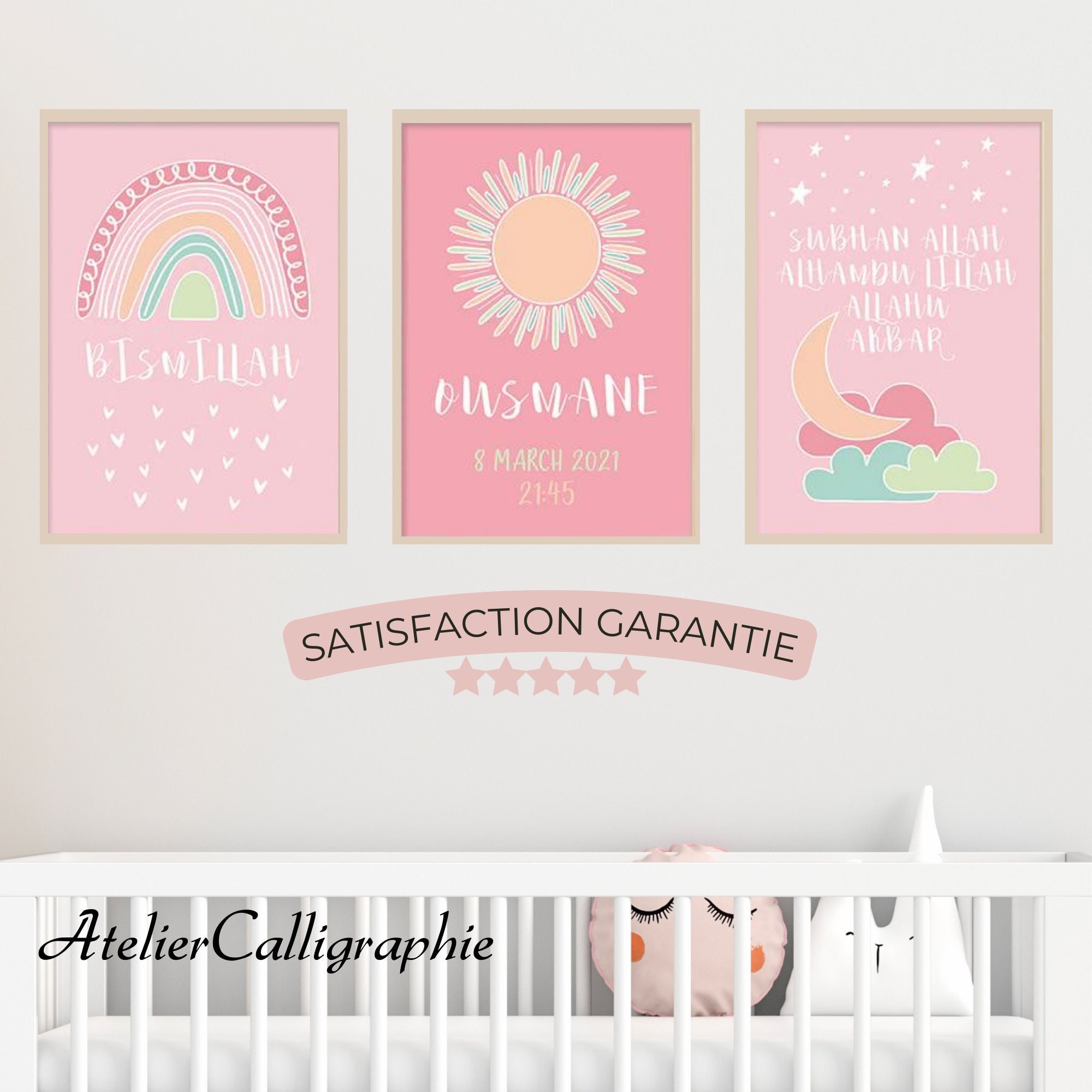 3 Affiches Prénom Personnalisé | Décoration Chambre Bébé Musulman Cadeau Naissance Islam Bishmillah 