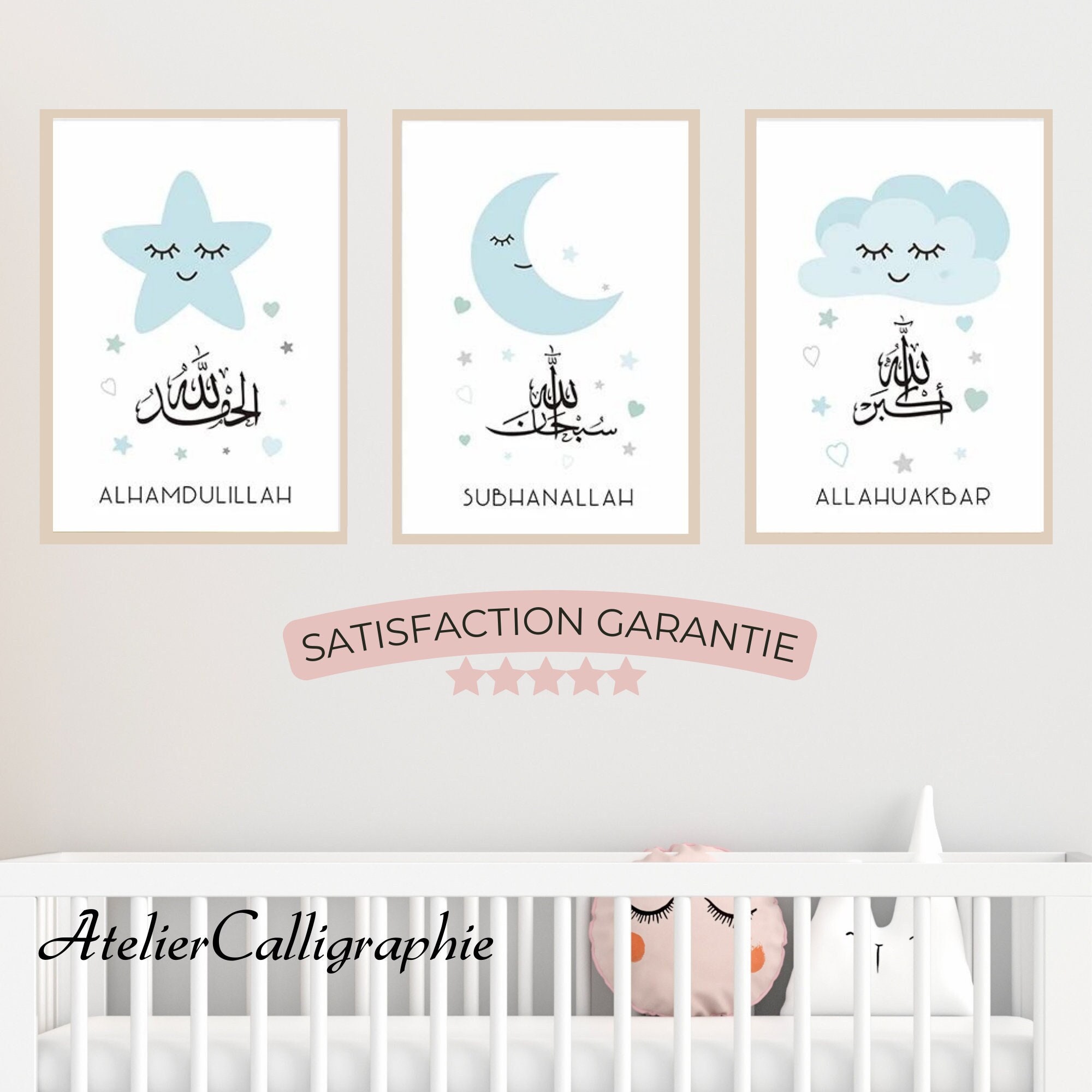 3 Affiches Bebe Art Islamique | Décoration Chambre Bébé Garçon Cadeau Naissance Islam Allahu Akbar, 