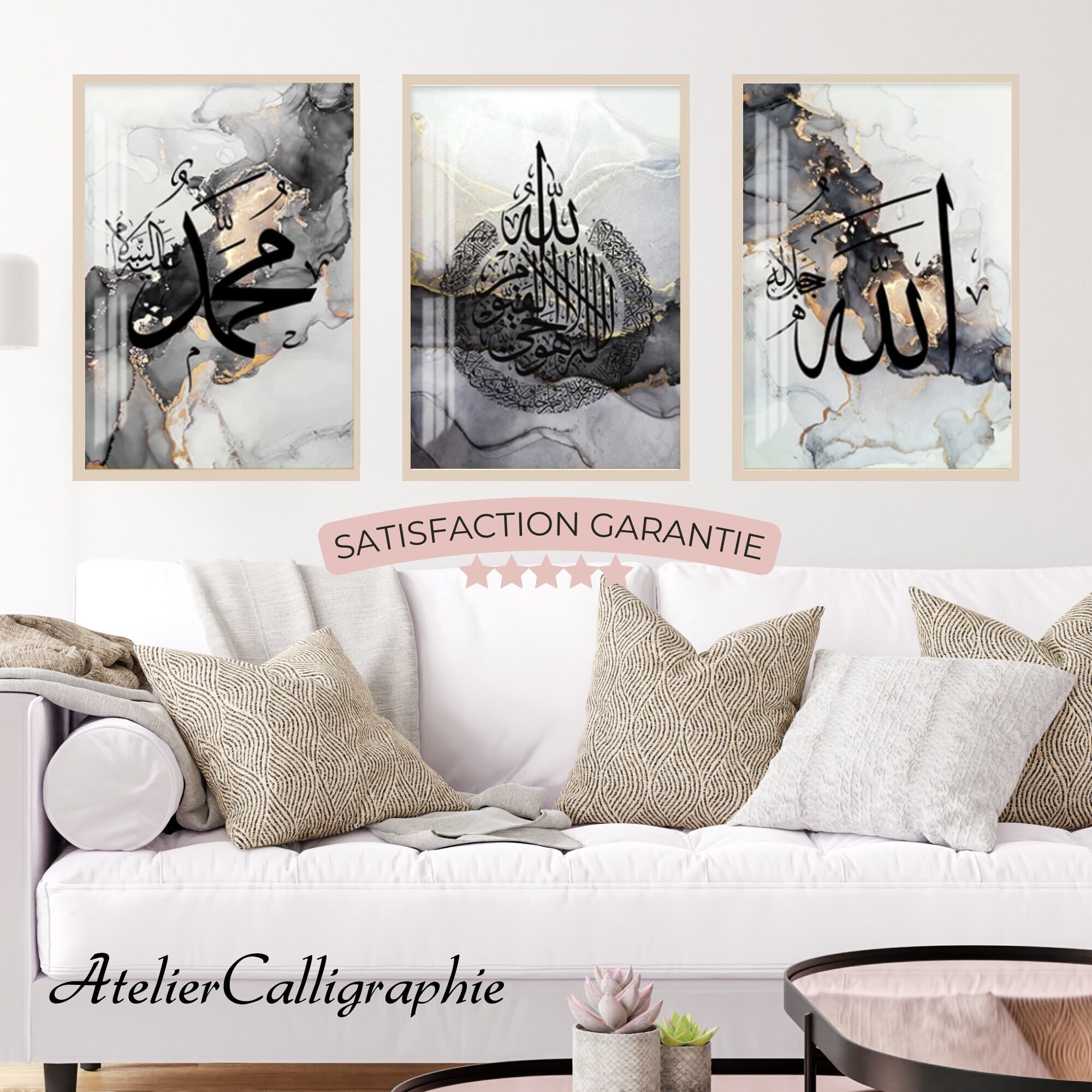 Affiche Peinture Murale Islamique | Décoration Intérieur Islam L Tableau Cadeau Ramadan Wall Art Pai