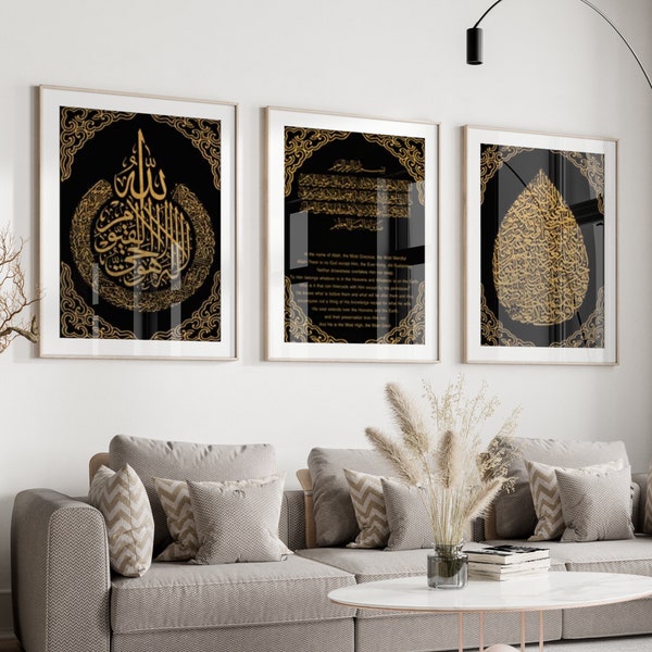 3 Affiches Ayat al-Kursi | Cadre Verset Coran | Calligraphie Islamique | Tableau Islam l Cadeau Eid | Islam Wall Art | Deco Salon Musulman